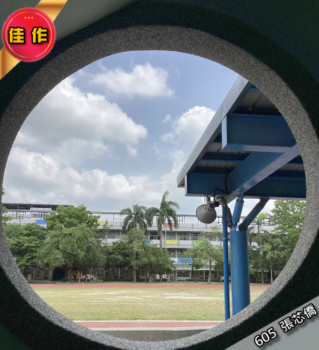04_605  張芯僑.jpeg